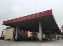 重慶市涪陵區大塘CNG加氣站